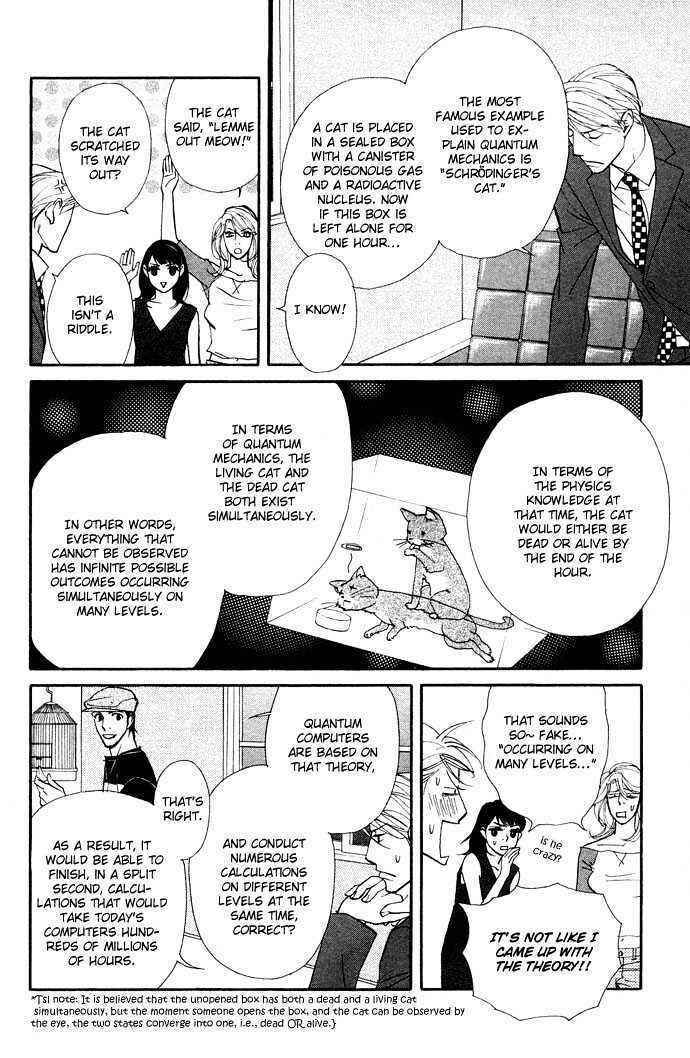 Page 14 Chapter 2 Extra Heavy Syrup
