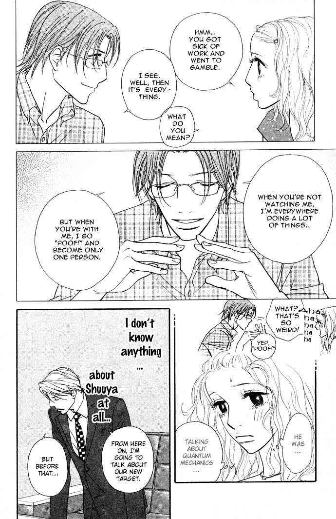 Page 16 Chapter 2 Extra Heavy Syrup