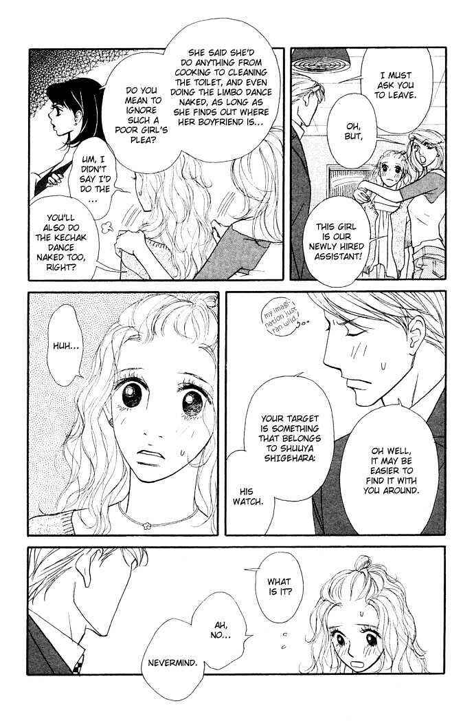 Page 17 Chapter 2 Extra Heavy Syrup