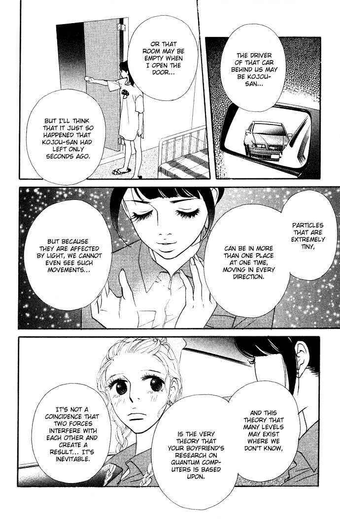 Page 22 Chapter 2 Extra Heavy Syrup