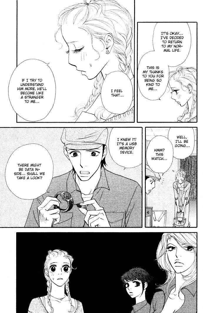 Page 25 Chapter 2 Extra Heavy Syrup
