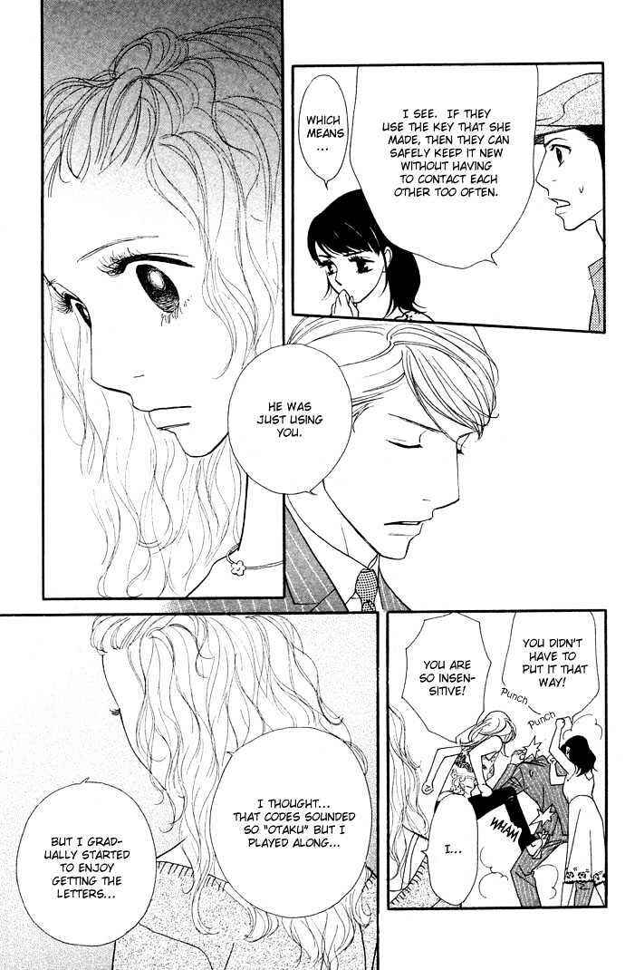 Page 29 Chapter 2 Extra Heavy Syrup