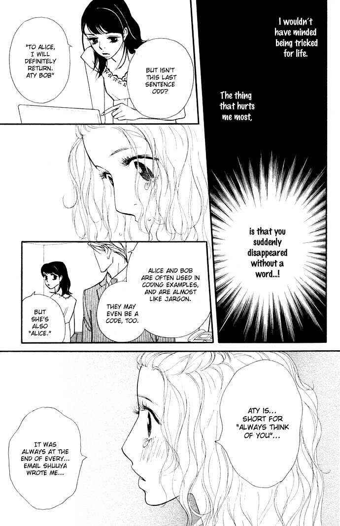 Page 31 Chapter 2 Extra Heavy Syrup