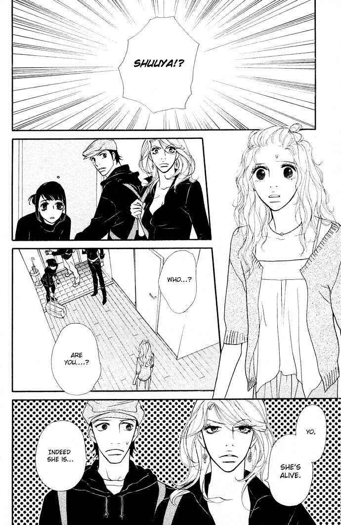 Page 6 Chapter 2 Extra Heavy Syrup