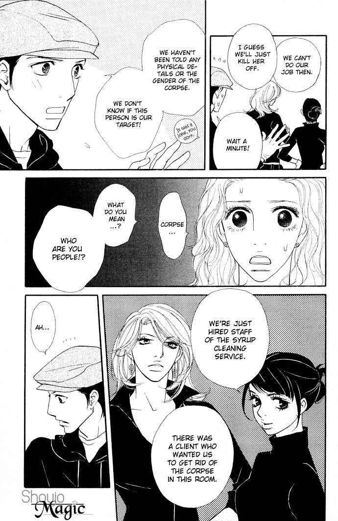 Page 7 Chapter 2 Extra Heavy Syrup