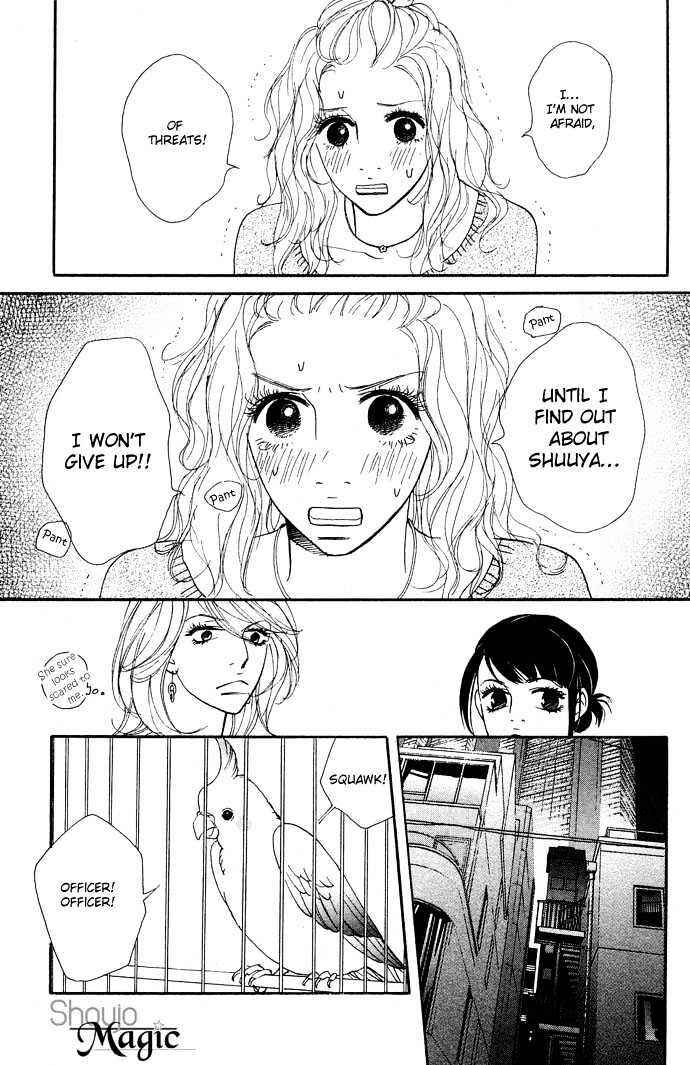 Page 9 Chapter 2 Extra Heavy Syrup