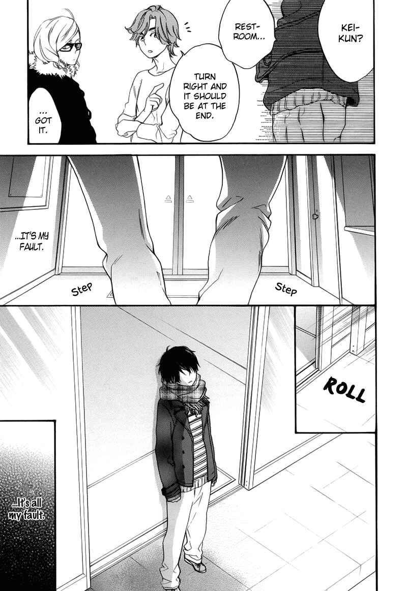 Page 12 Chapter 6 Recipe Prince