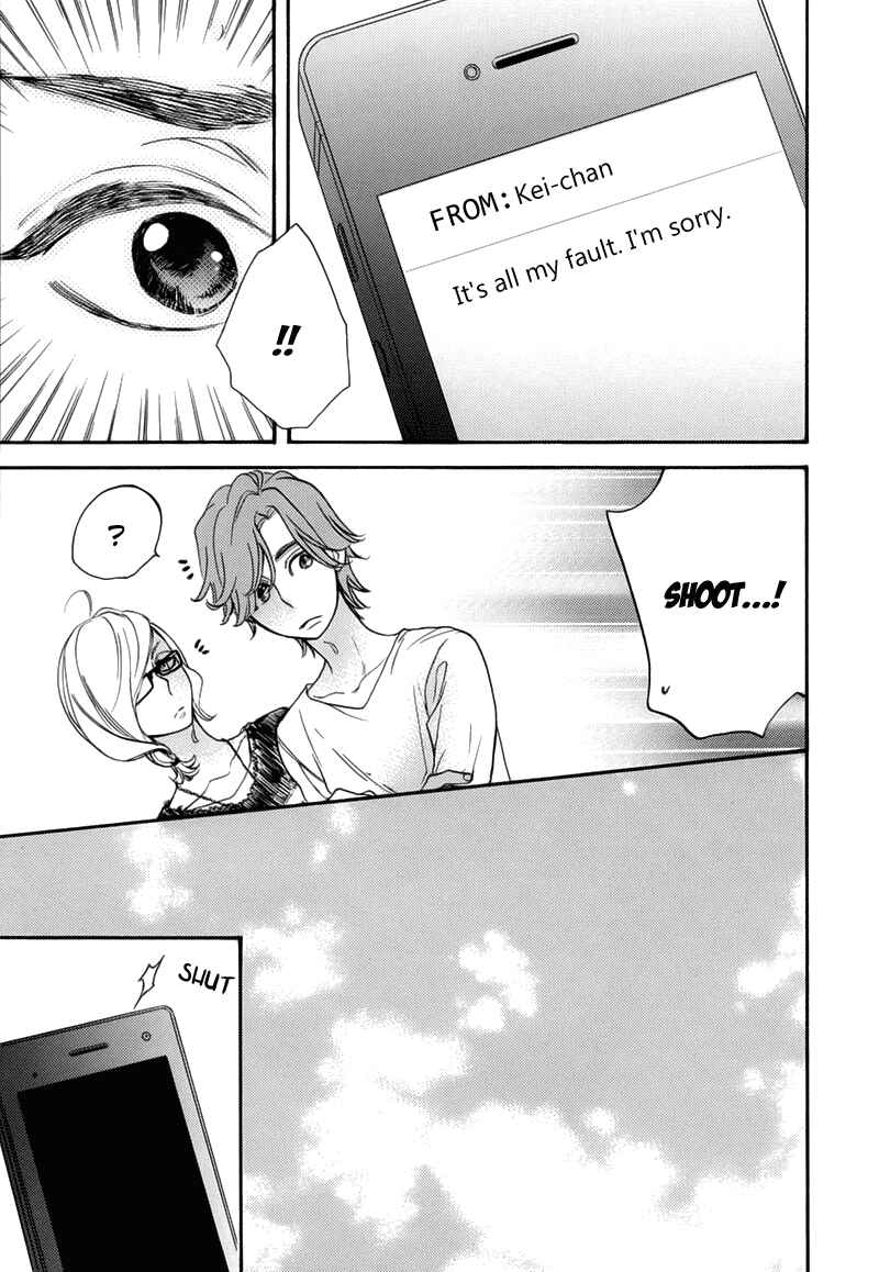 Page 16 Chapter 6 Recipe Prince