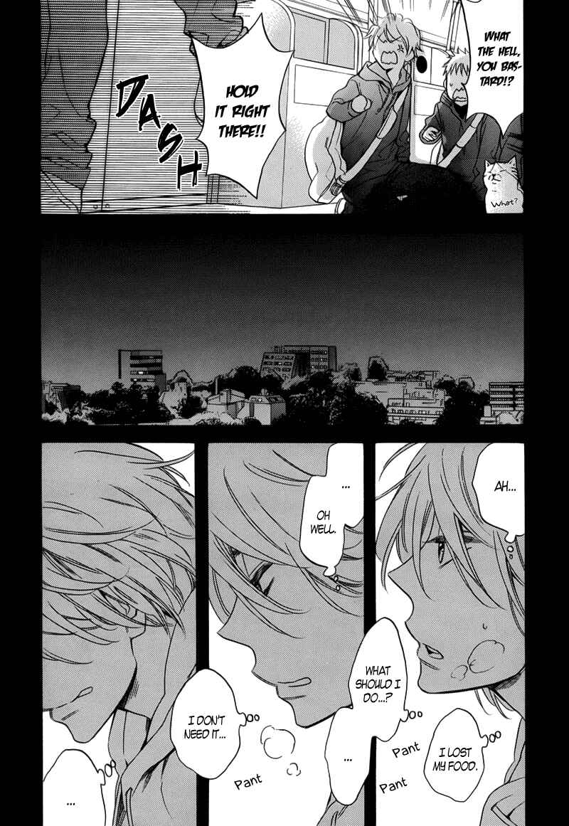Page 7 Chapter 6 Recipe Prince
