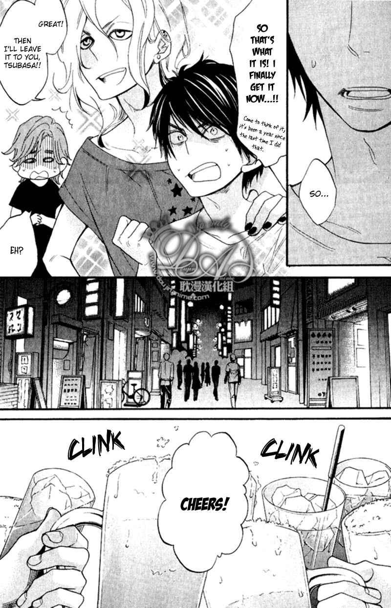 Page 11 Chapter 3 Recipe Prince