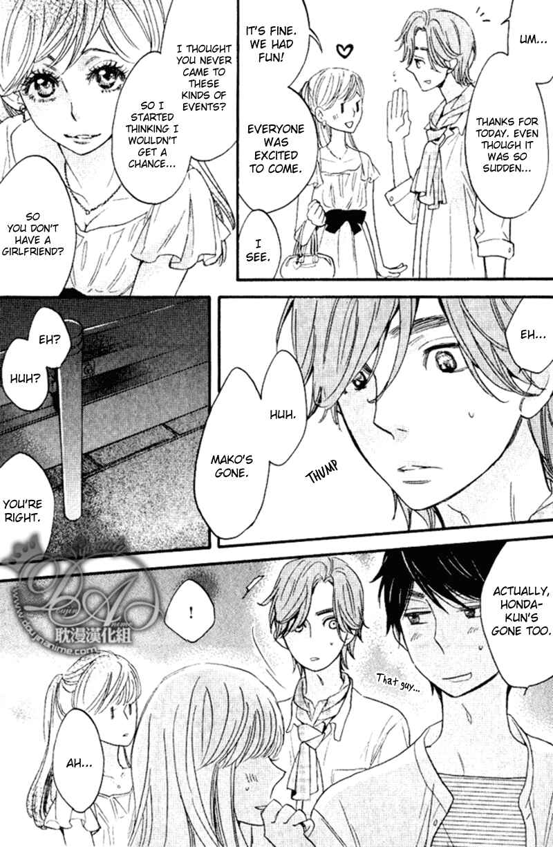 Page 15 Chapter 3 Recipe Prince