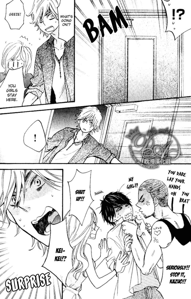 Page 24 Chapter 3 Recipe Prince