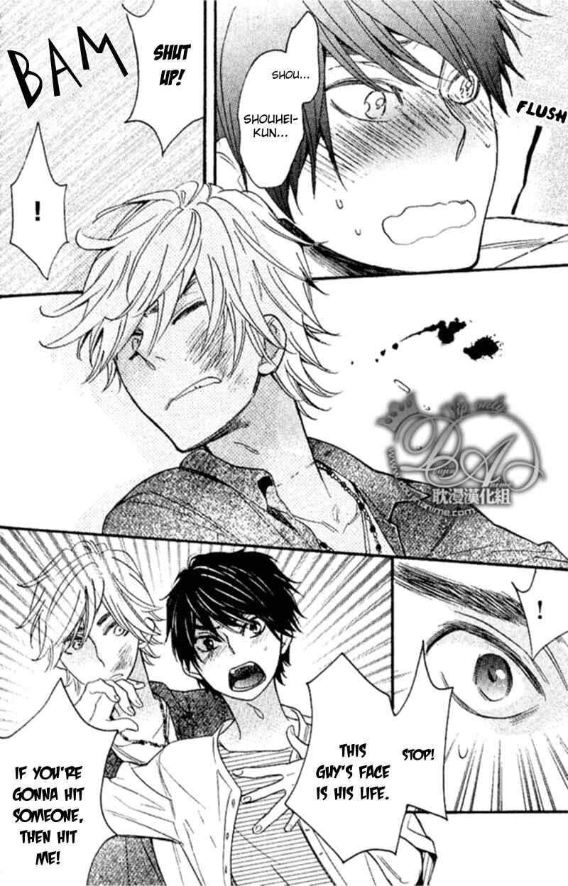 Page 26 Chapter 3 Recipe Prince