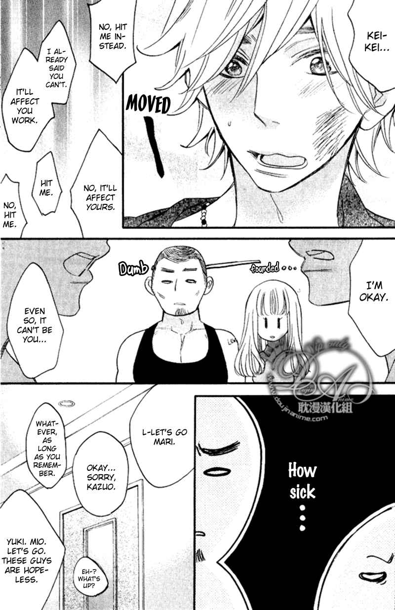 Page 27 Chapter 3 Recipe Prince