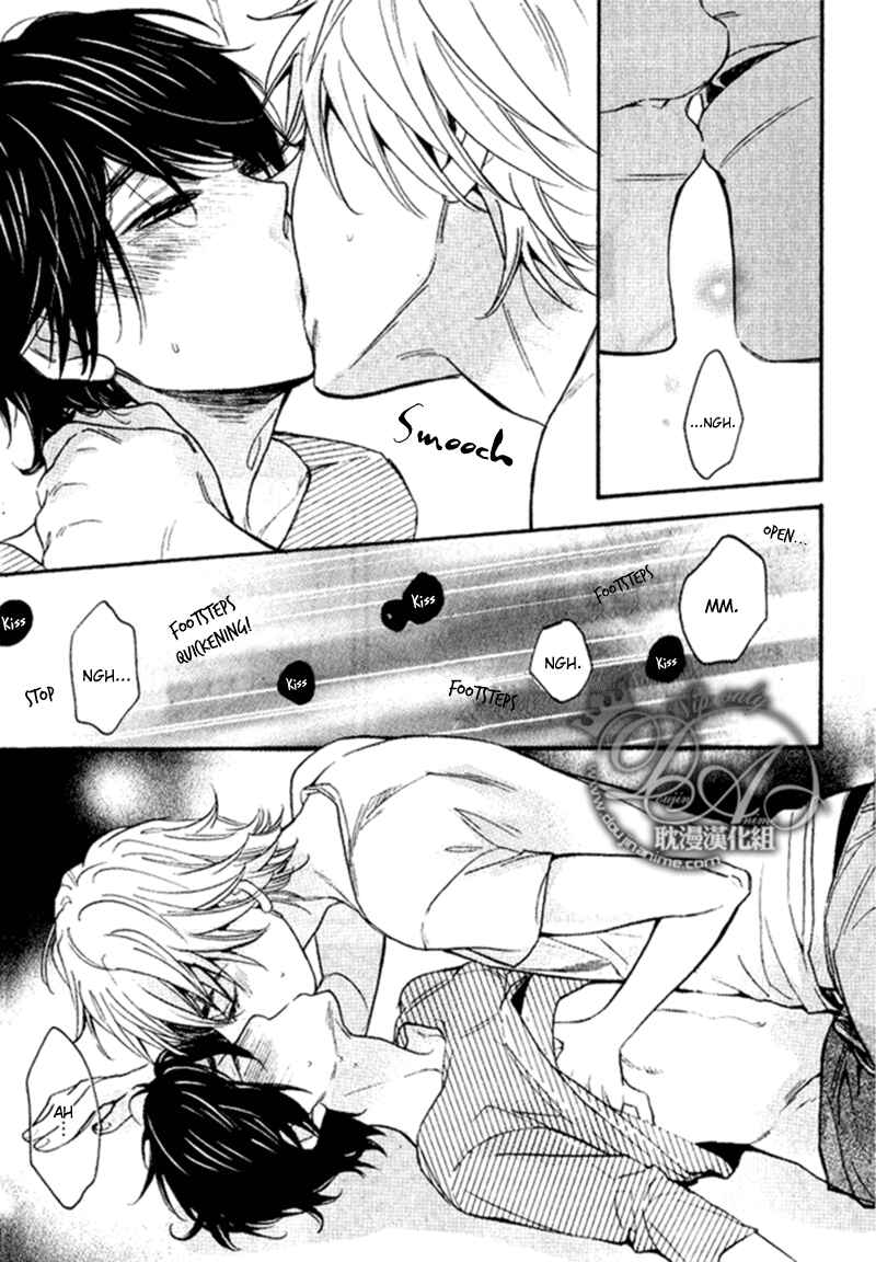 Page 31 Chapter 3 Recipe Prince