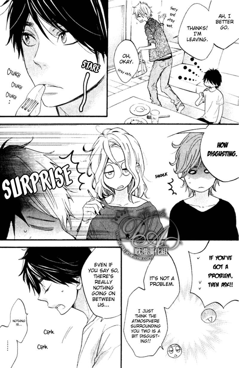 Page 8 Chapter 3 Recipe Prince