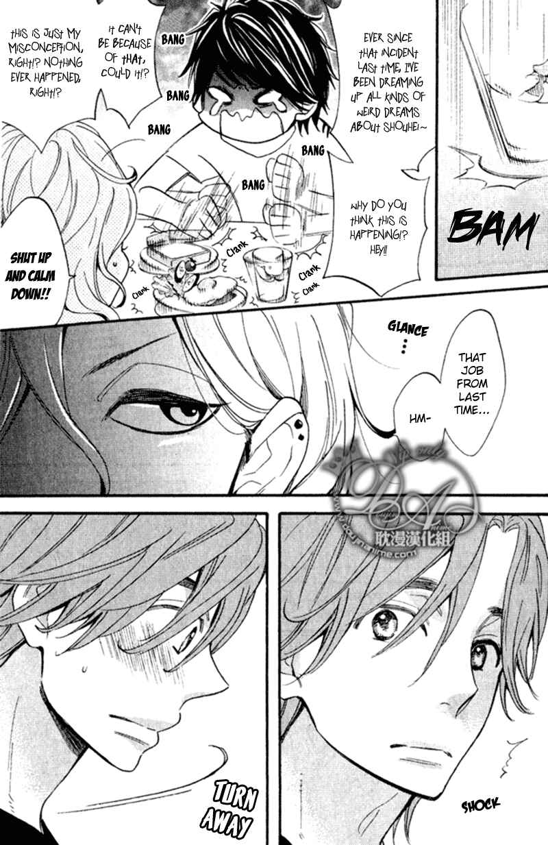 Page 9 Chapter 3 Recipe Prince
