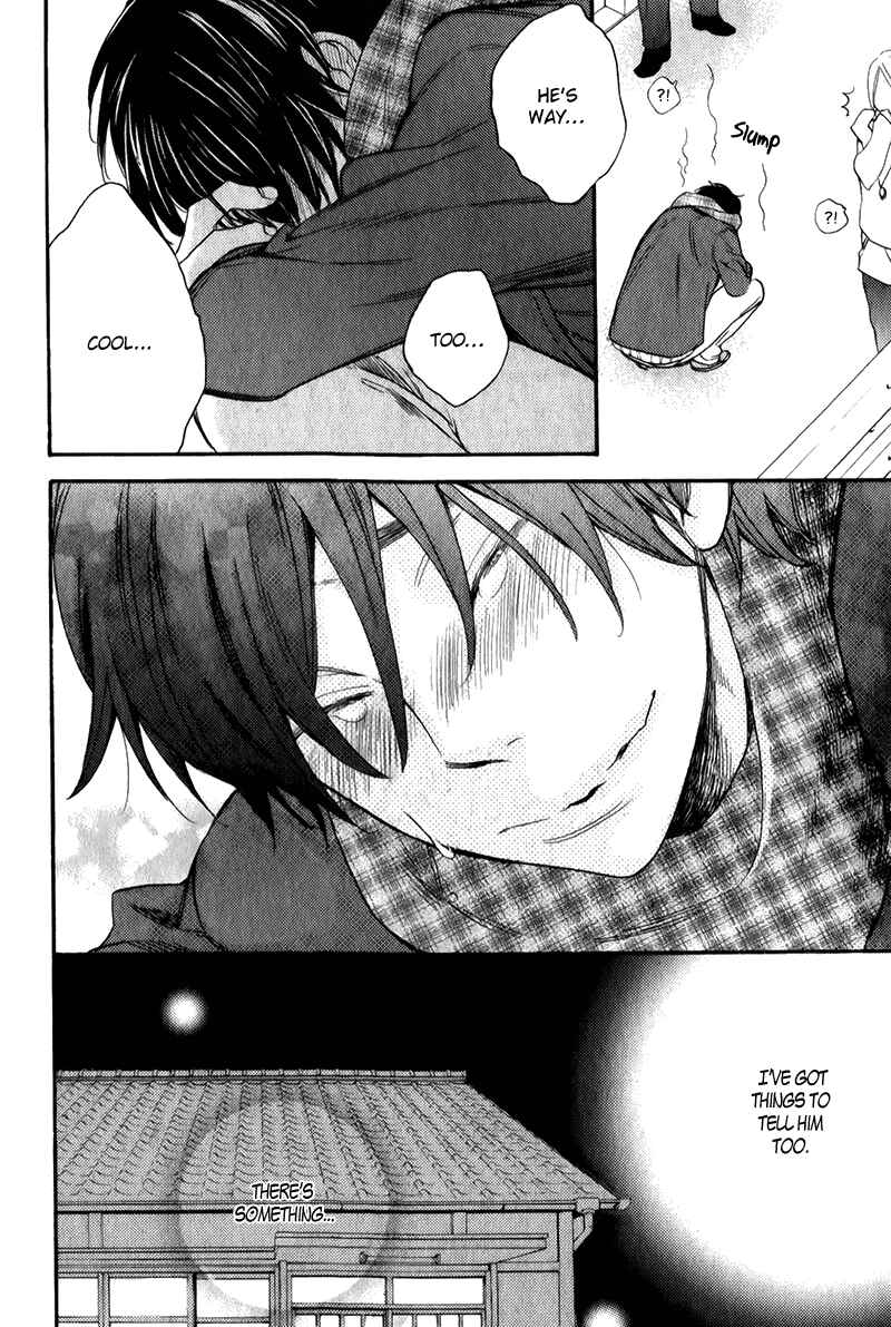 Page 16 Chapter 7 Recipe Prince