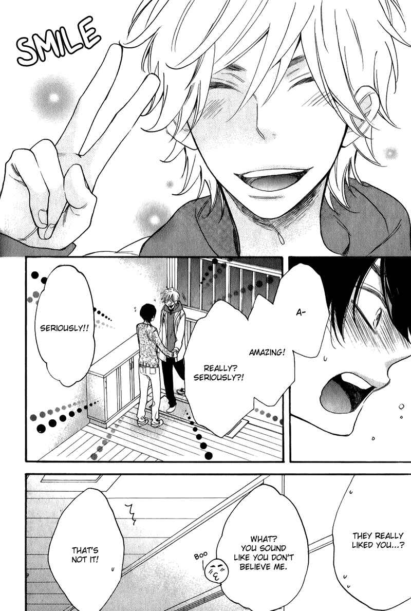 Page 18 Chapter 7 Recipe Prince