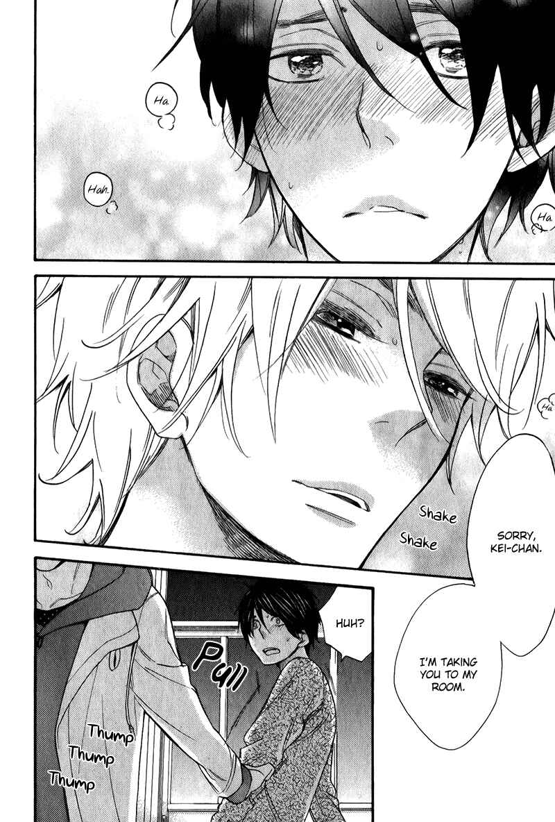 Page 22 Chapter 7 Recipe Prince