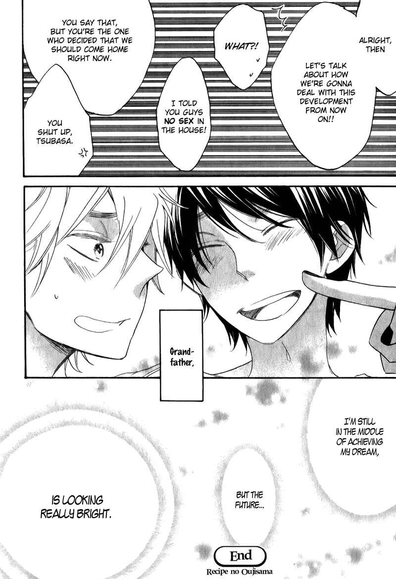 Page 32 Chapter 7 Recipe Prince