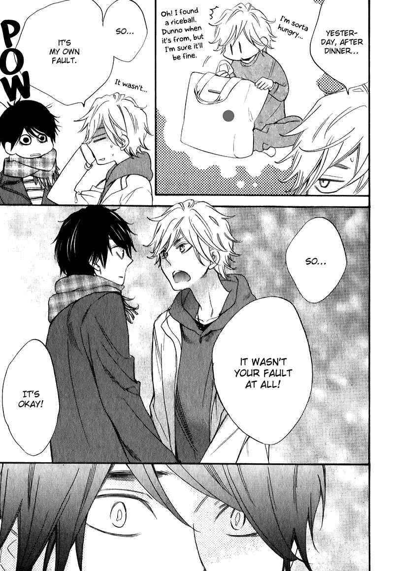 Page 9 Chapter 7 Recipe Prince