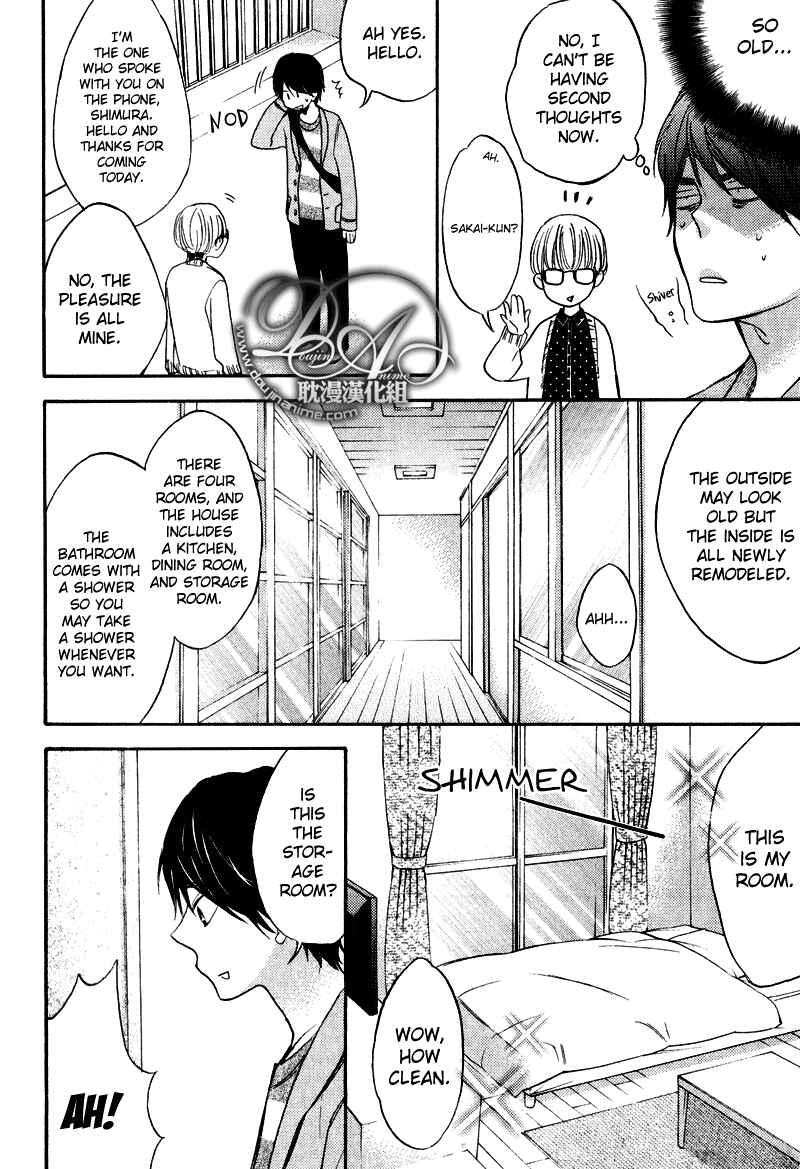 Page 10 Chapter 1 Recipe Prince