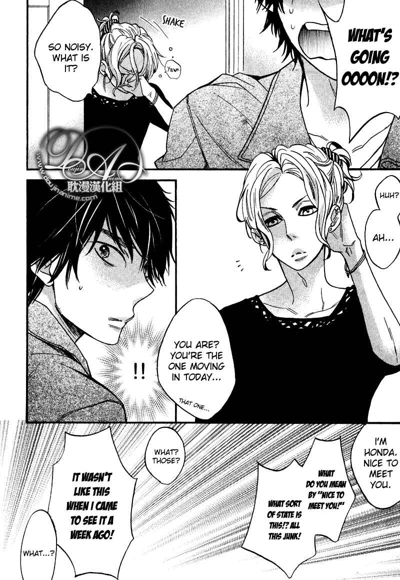 Page 14 Chapter 1 Recipe Prince