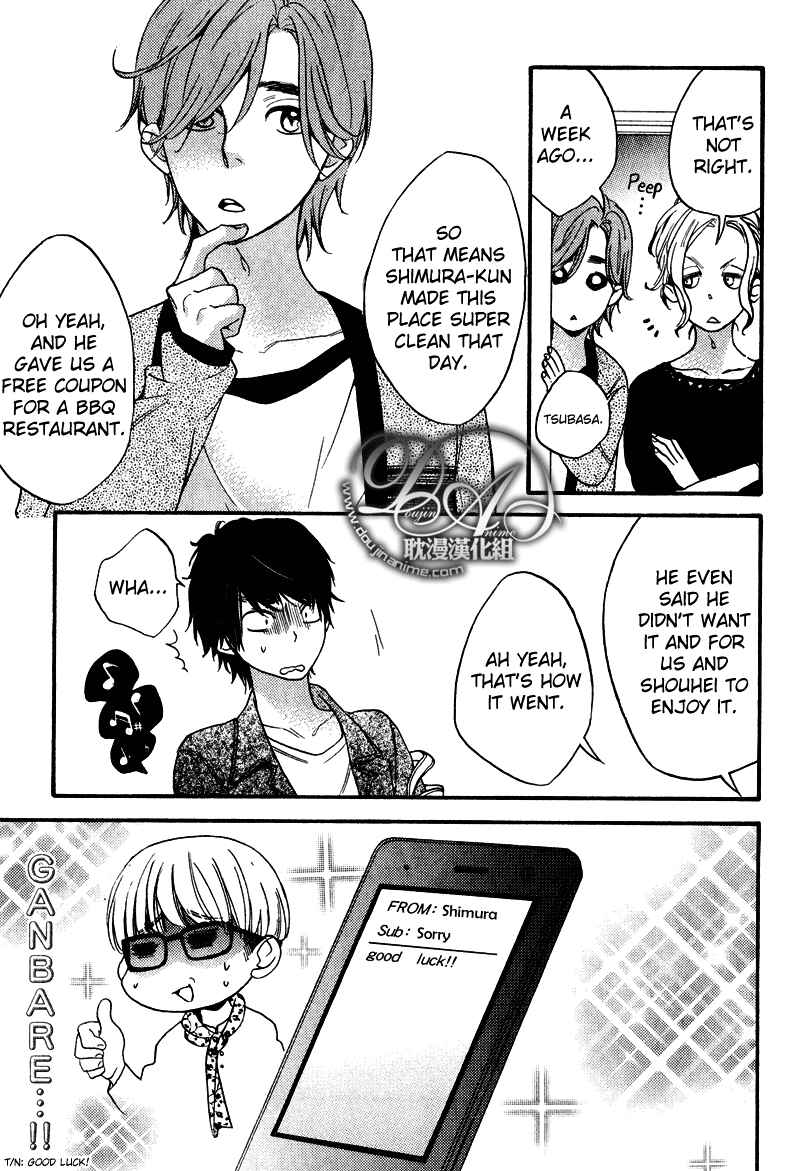 Page 15 Chapter 1 Recipe Prince