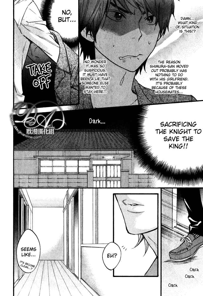 Page 18 Chapter 1 Recipe Prince