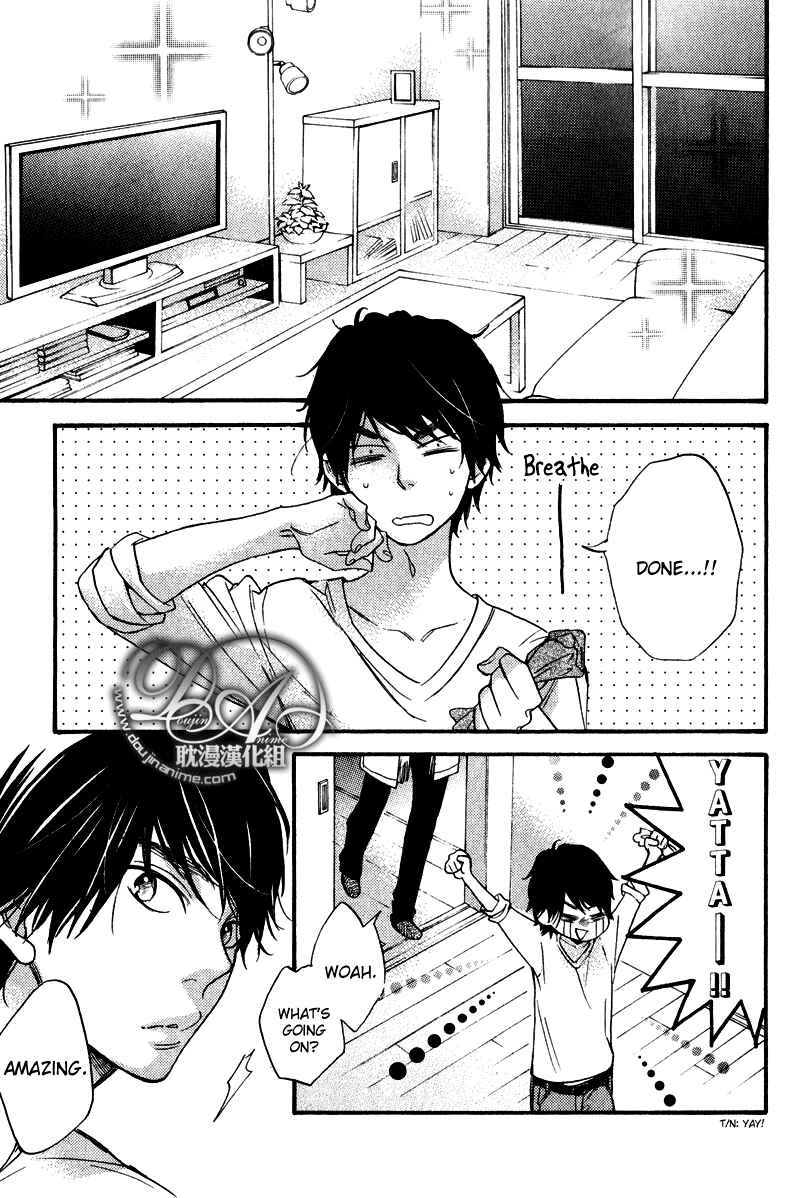 Page 19 Chapter 1 Recipe Prince
