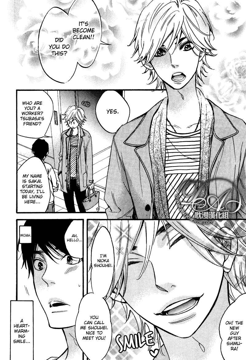 Page 20 Chapter 1 Recipe Prince