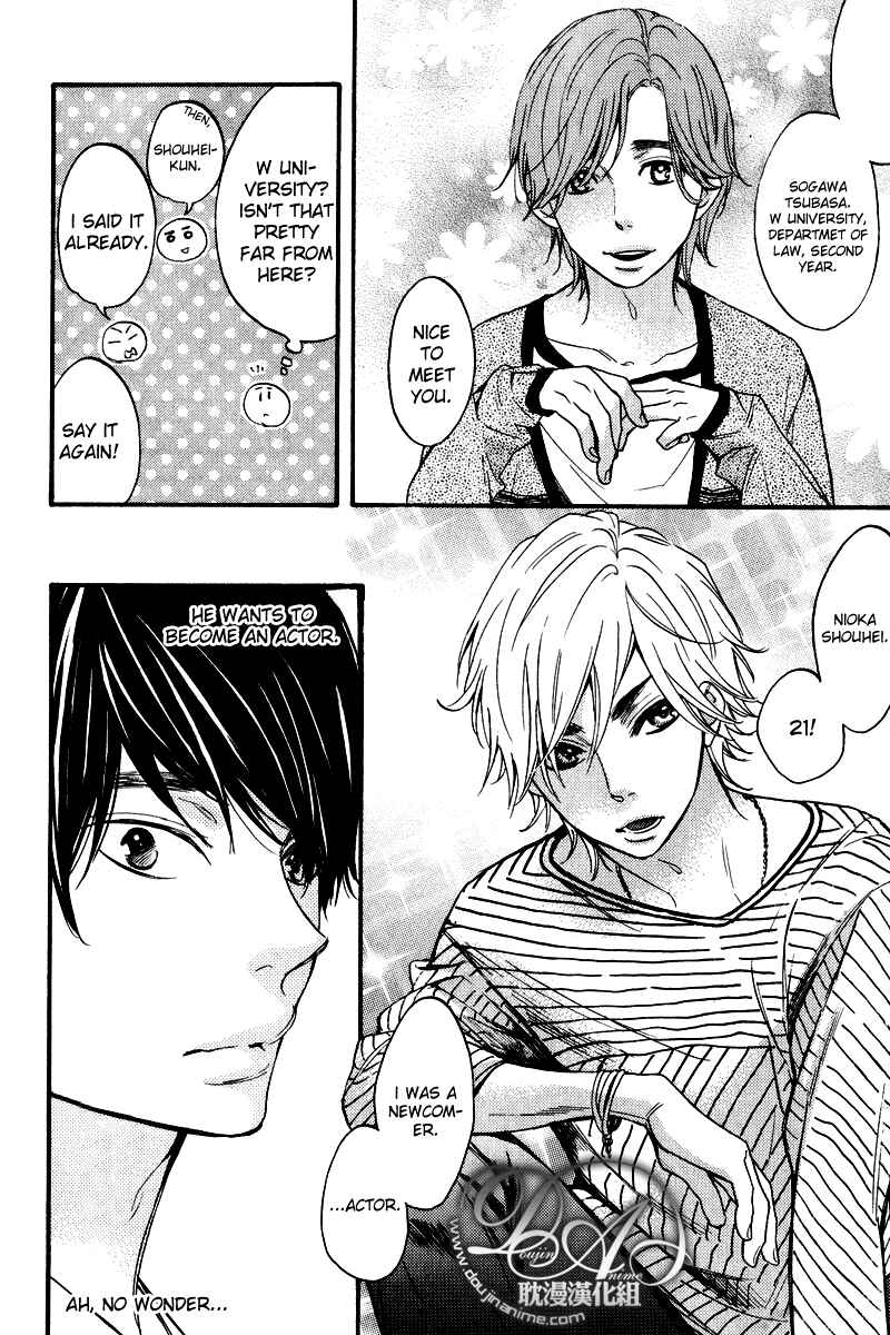 Page 24 Chapter 1 Recipe Prince