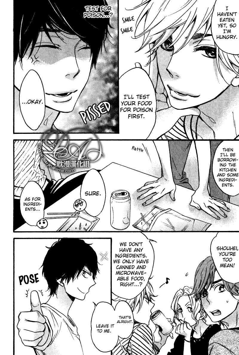 Page 26 Chapter 1 Recipe Prince