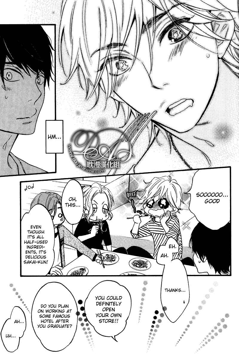 Page 29 Chapter 1 Recipe Prince