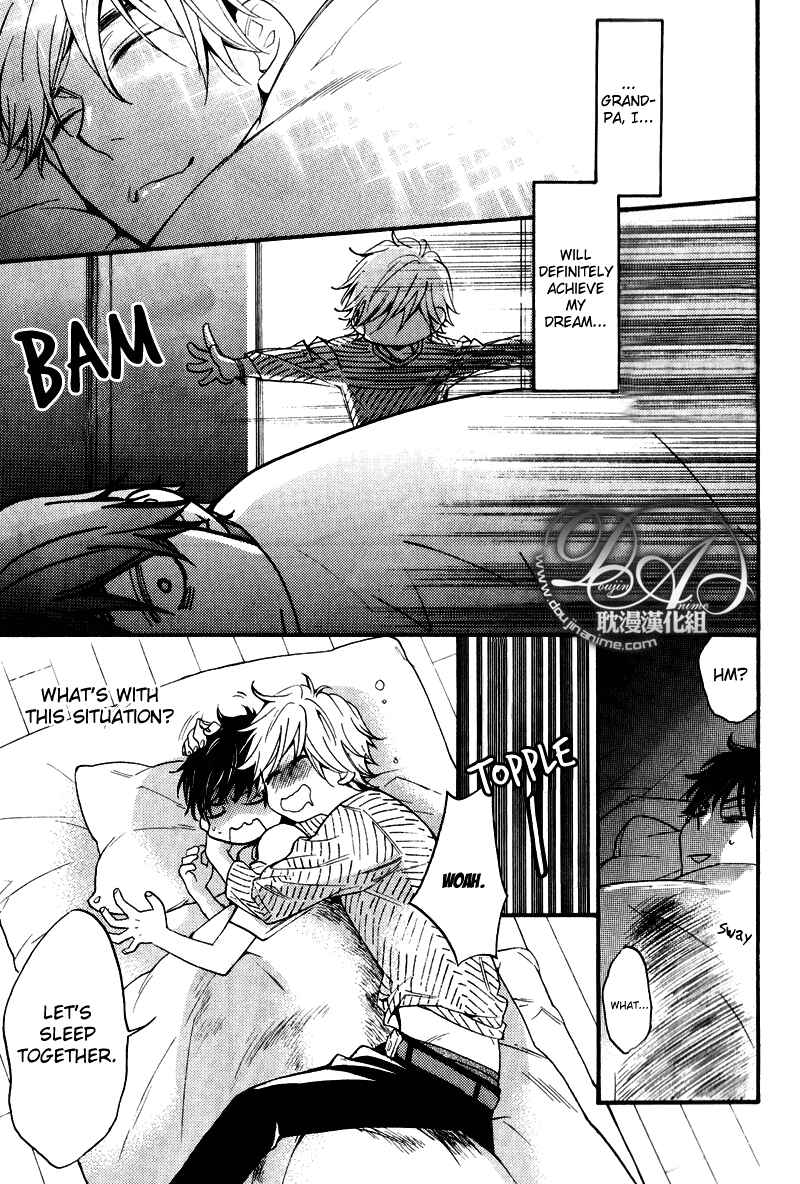 Page 33 Chapter 1 Recipe Prince