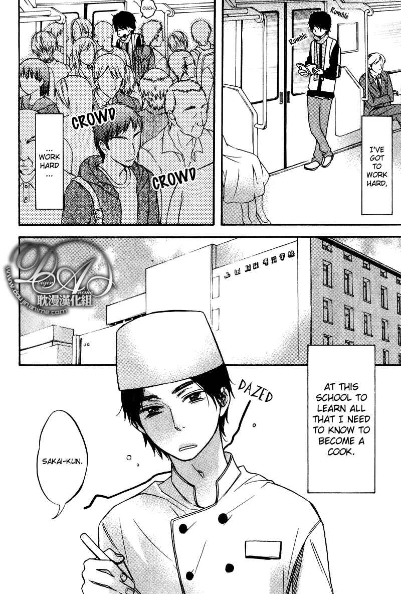 Page 6 Chapter 1 Recipe Prince