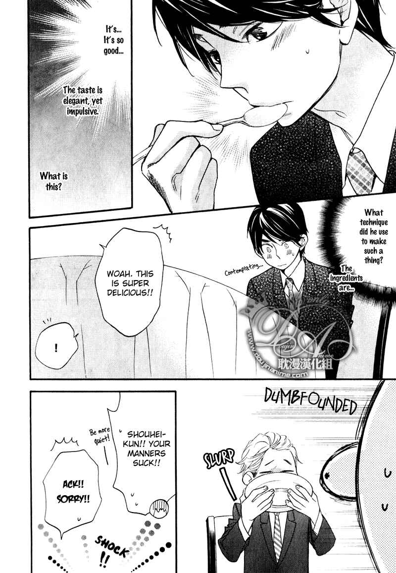 Page 14 Chapter 4 Recipe Prince