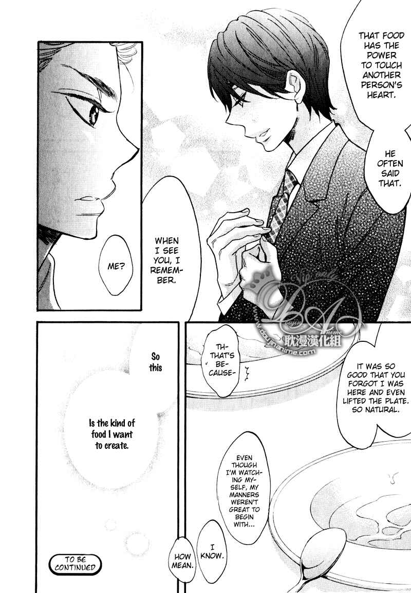 Page 16 Chapter 4 Recipe Prince
