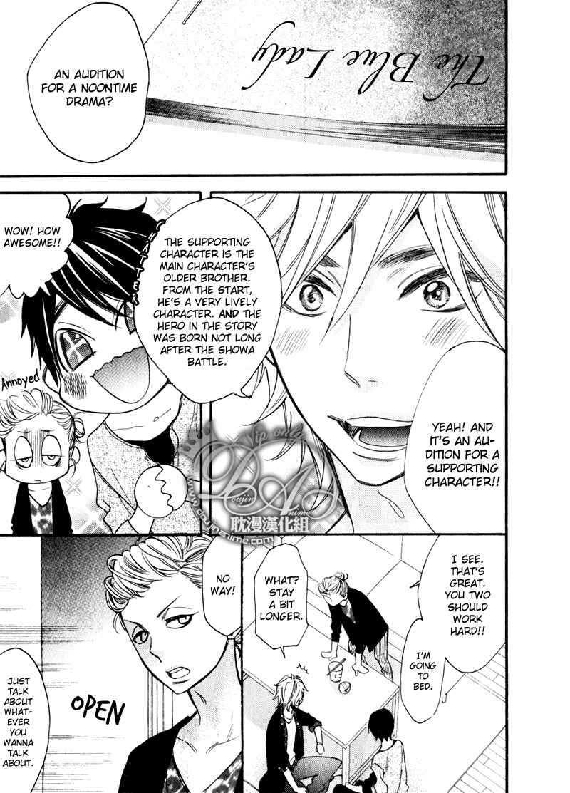 Page 5 Chapter 4 Recipe Prince