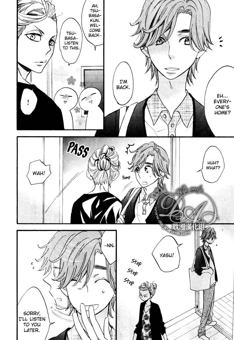 Page 6 Chapter 4 Recipe Prince