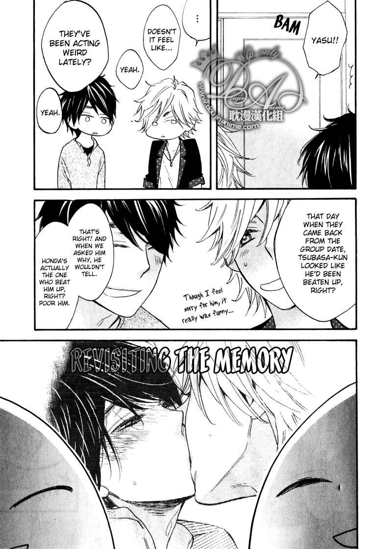 Page 7 Chapter 4 Recipe Prince