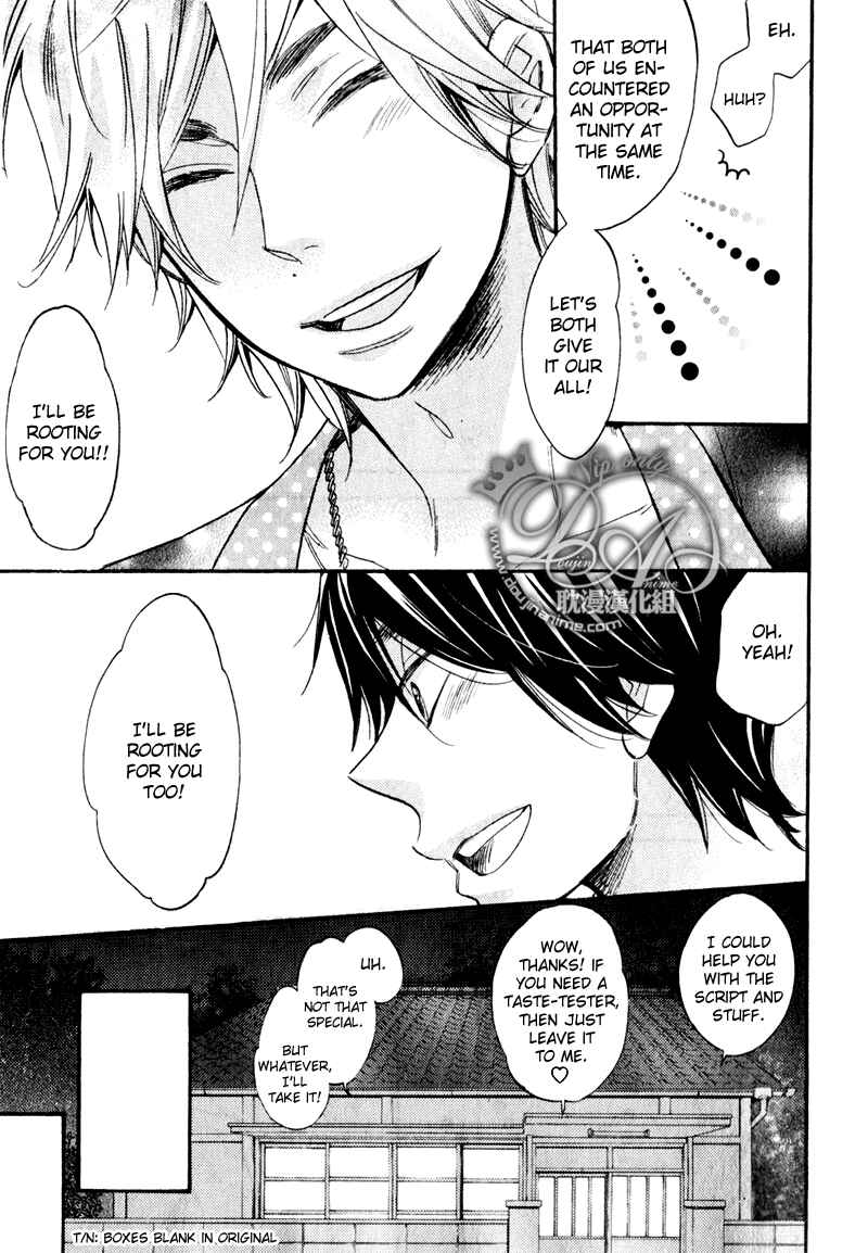 Page 9 Chapter 4 Recipe Prince