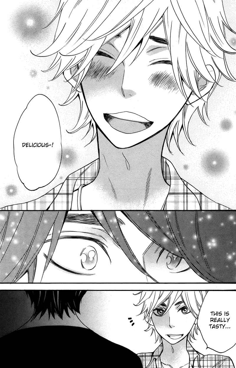 Page 13 Chapter 5 Recipe Prince