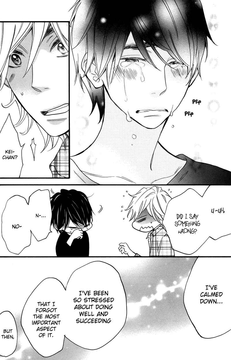Page 14 Chapter 5 Recipe Prince