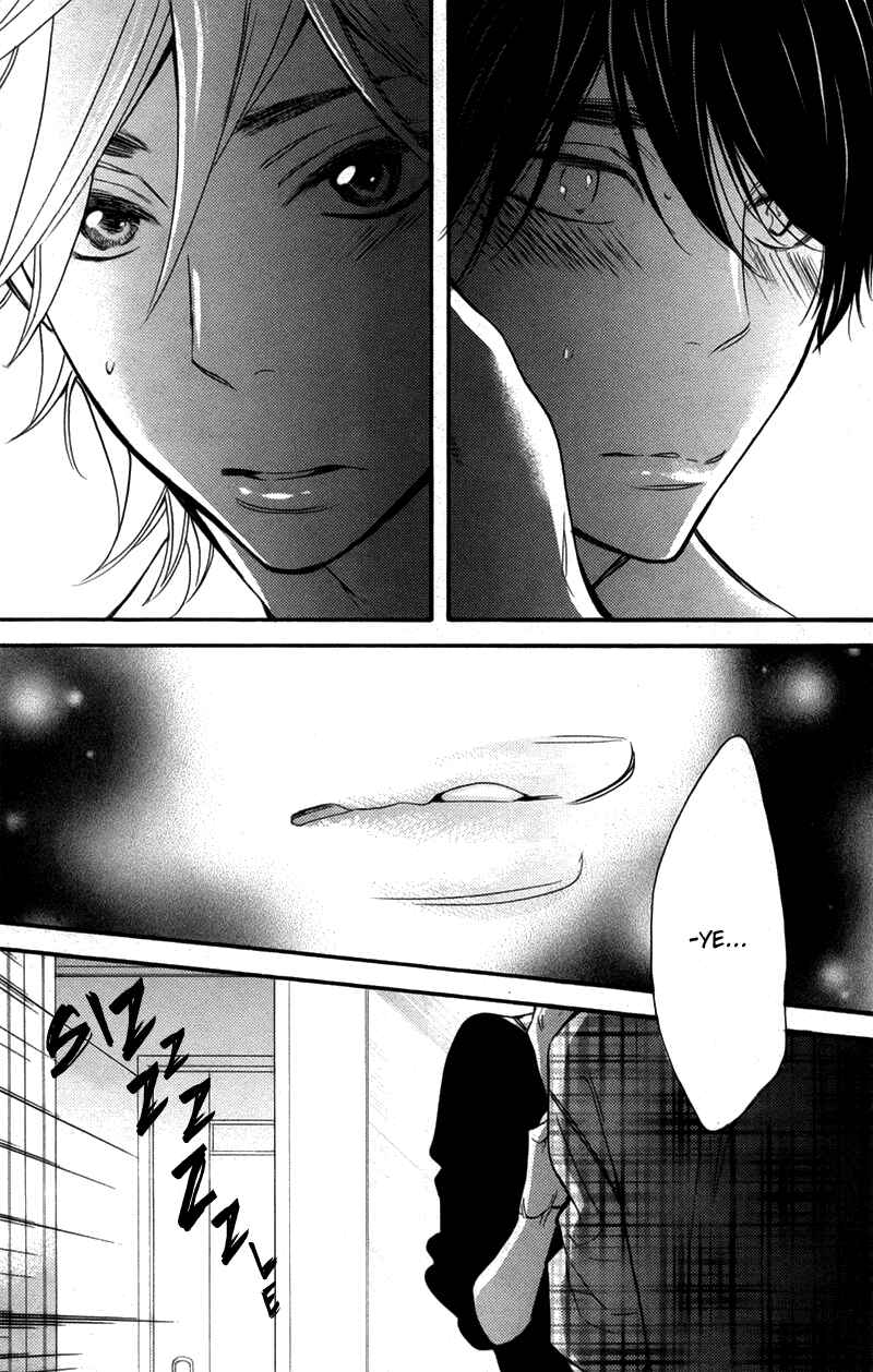 Page 17 Chapter 5 Recipe Prince