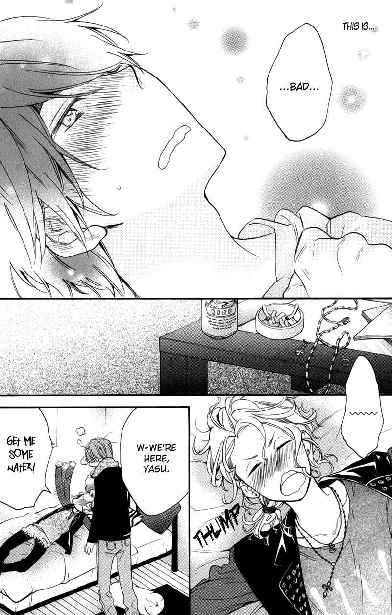Page 22 Chapter 5 Recipe Prince