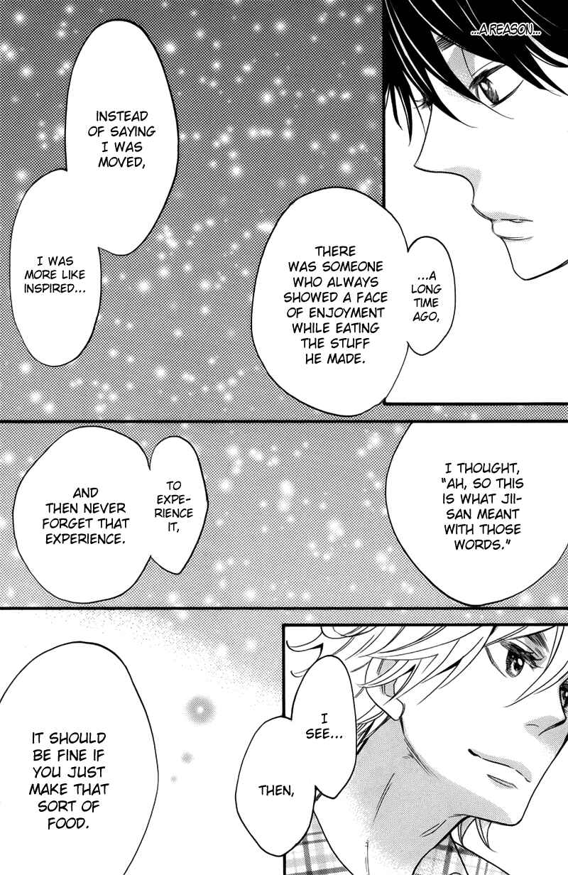 Page 7 Chapter 5 Recipe Prince