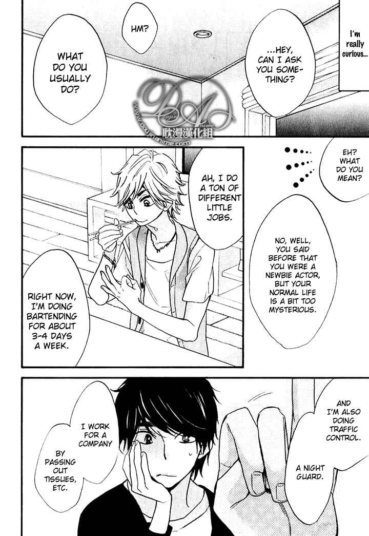 Page 11 Chapter 2 Recipe Prince