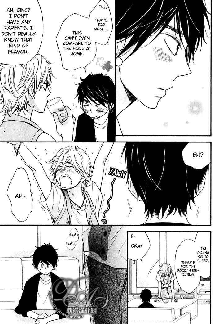 Page 14 Chapter 2 Recipe Prince